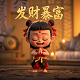 热电阻三根线两红一白